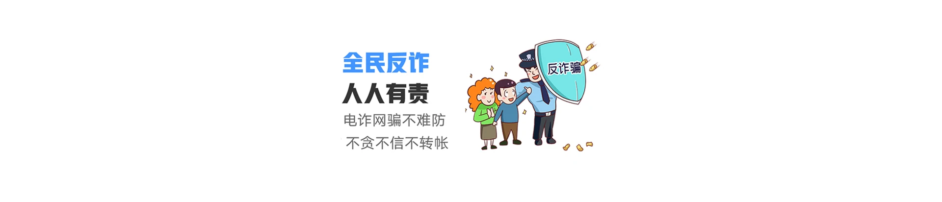 山西长治高新技术产业园区联通宽带